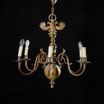1115 4304 LIGHTING ARMAT..